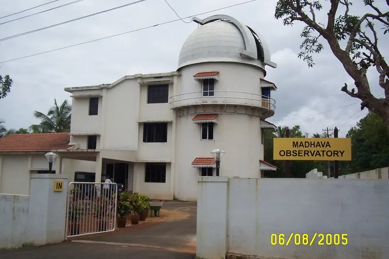 University of Calicut – Calicut, Kerala